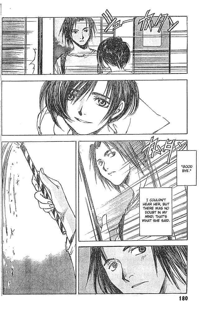 Page 30 Chapter 4 Yesterday wo Utatte afterword