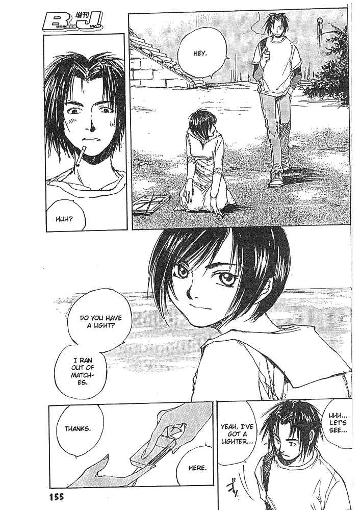 Page 5 Chapter 4 Yesterday wo Utatte afterword