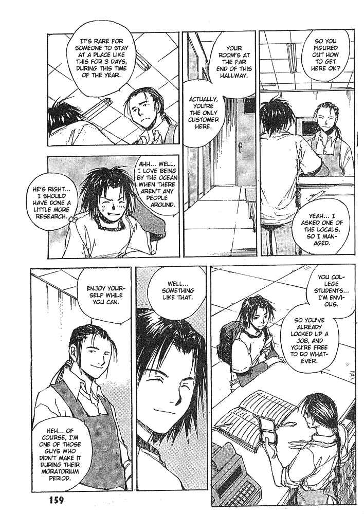 Page 9 Chapter 4 Yesterday wo Utatte afterword