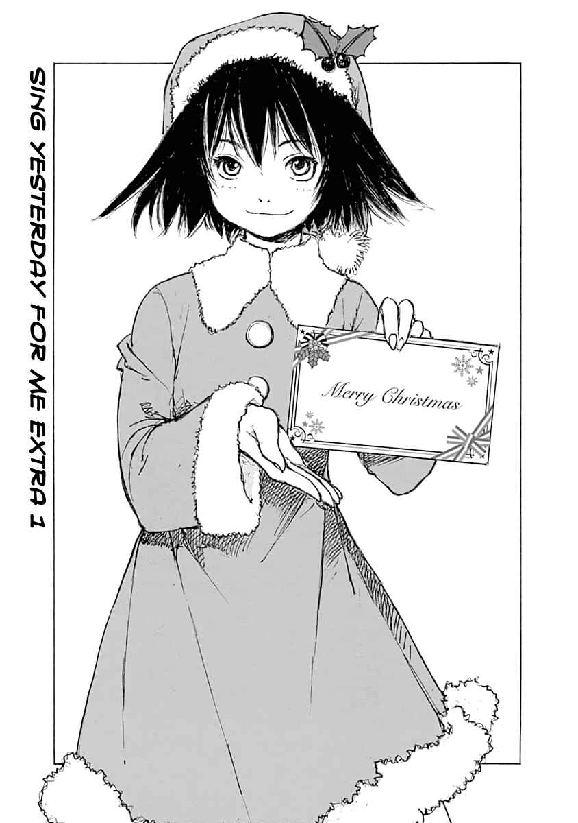 Page 1 Chapter 2 Yesterday wo Utatte afterword