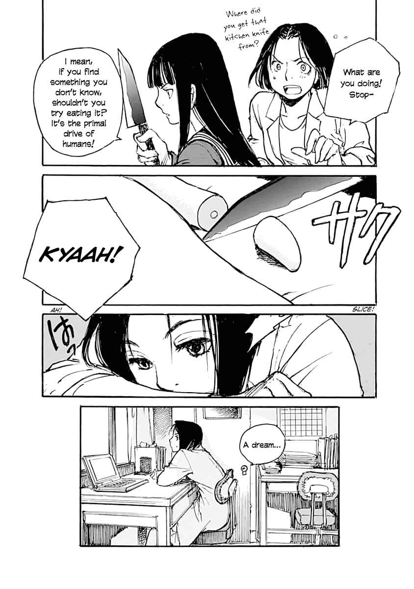 Page 12 Chapter 2 Yesterday wo Utatte afterword