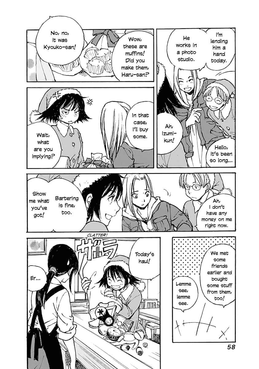 Page 4 Chapter 2 Yesterday wo Utatte afterword