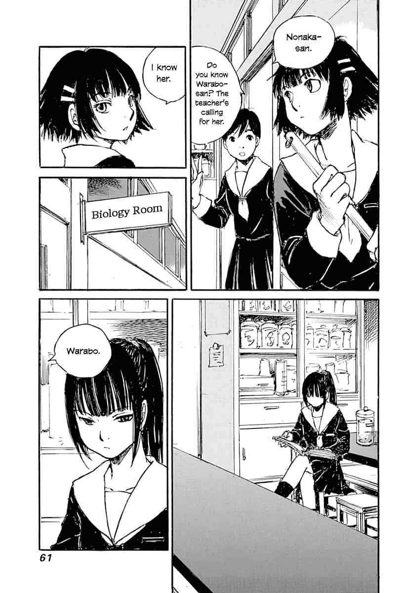 Page 7 Chapter 2 Yesterday wo Utatte afterword
