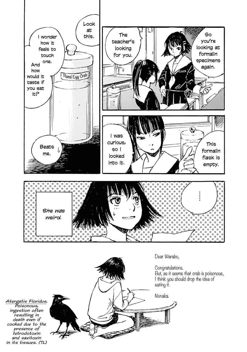 Page 8 Chapter 2 Yesterday wo Utatte afterword