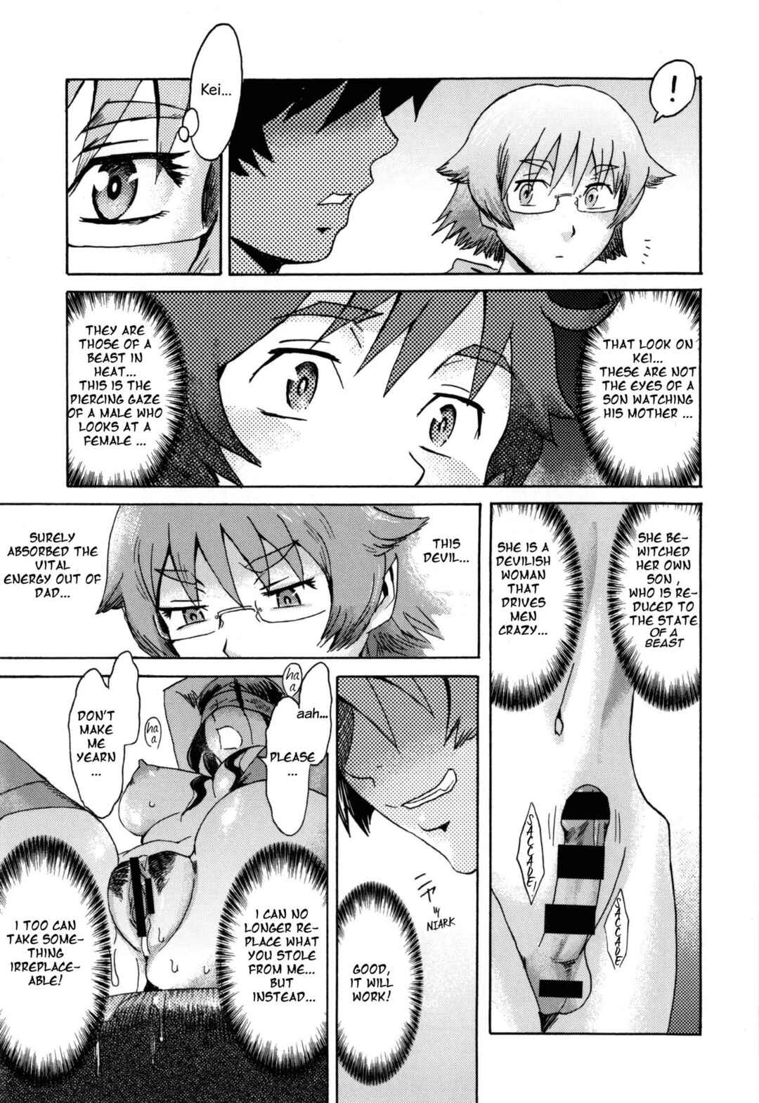 Page 3 Chapter 3 Incubus