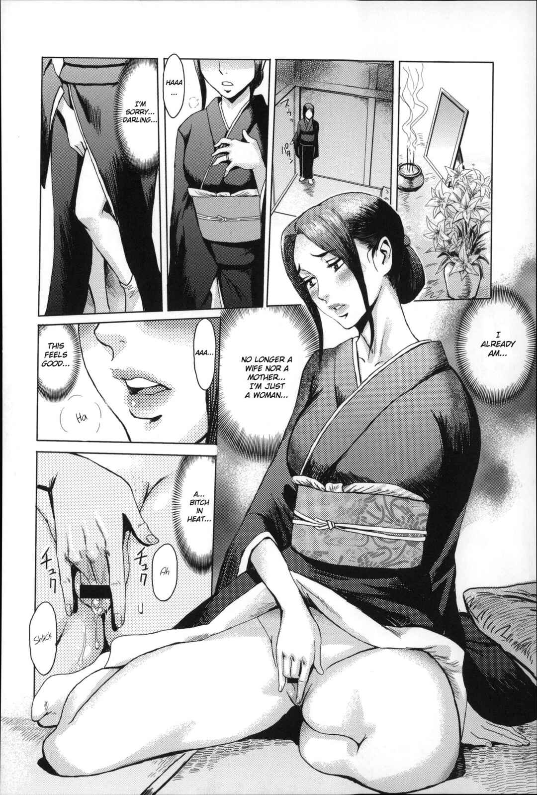 Page 4 Chapter 6 Incubus