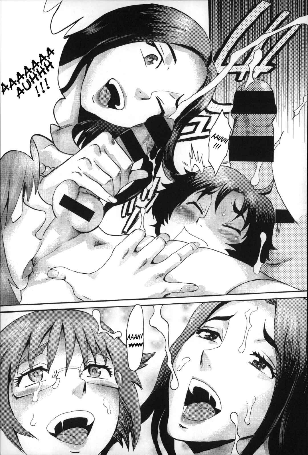 Page 13 Chapter 5 Incubus