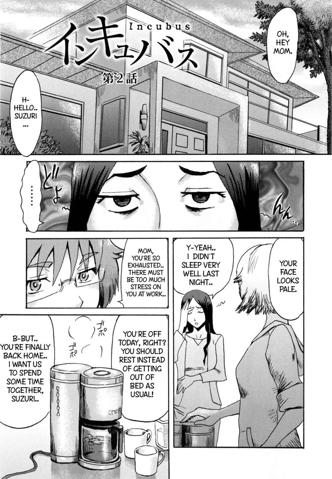 Page 1 Chapter 2 Incubus