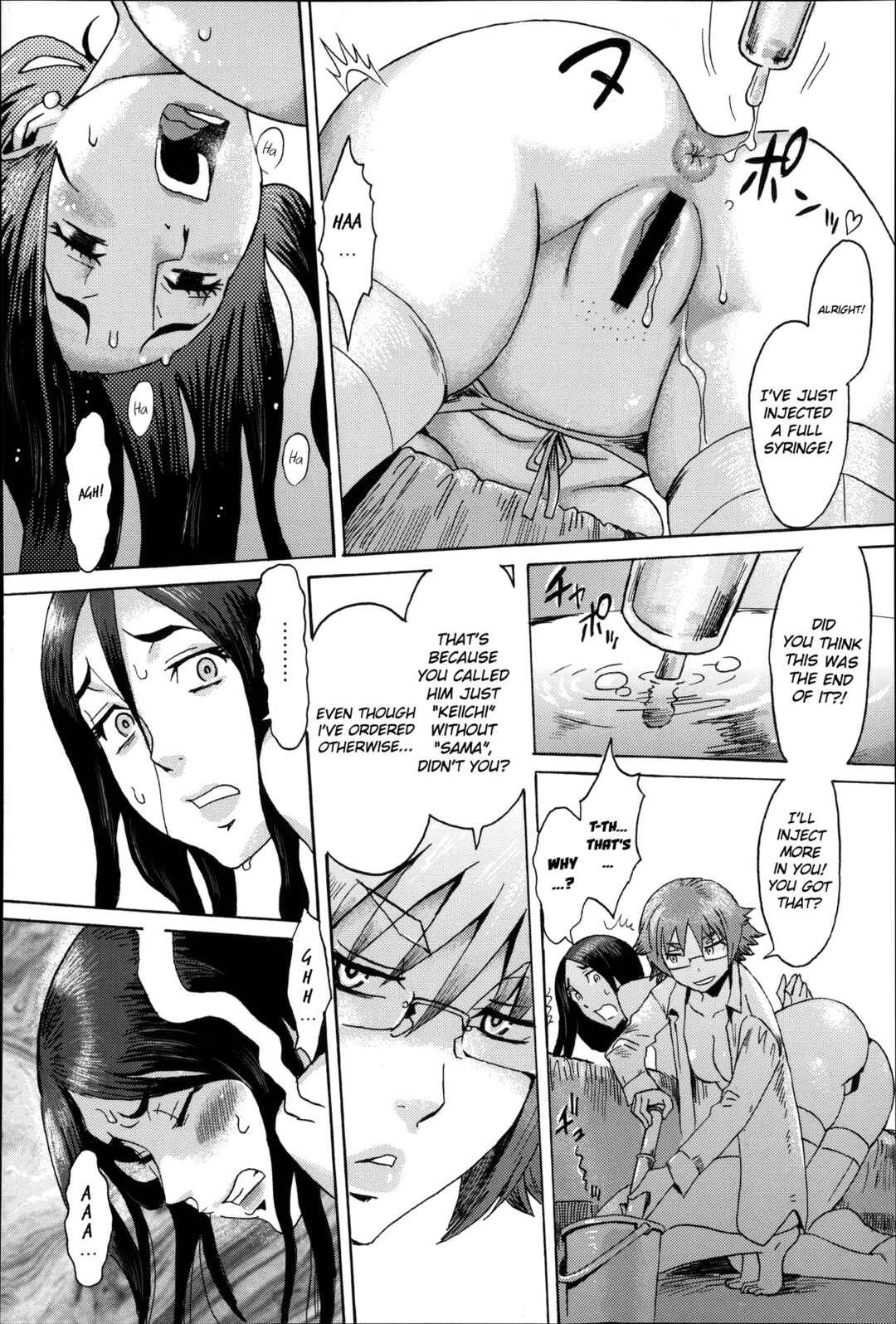 Page 10 Chapter 4 Incubus