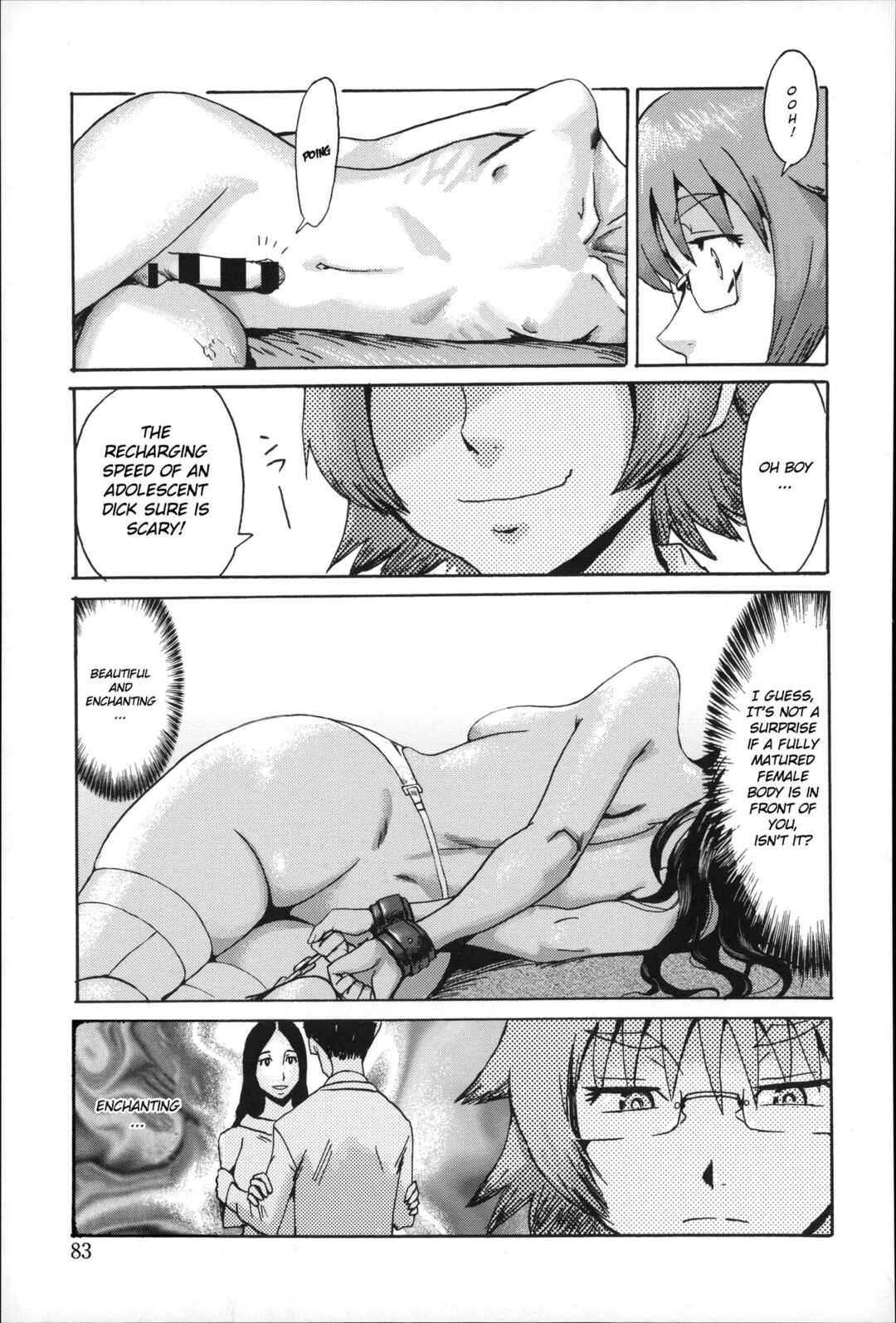 Page 5 Chapter 4 Incubus