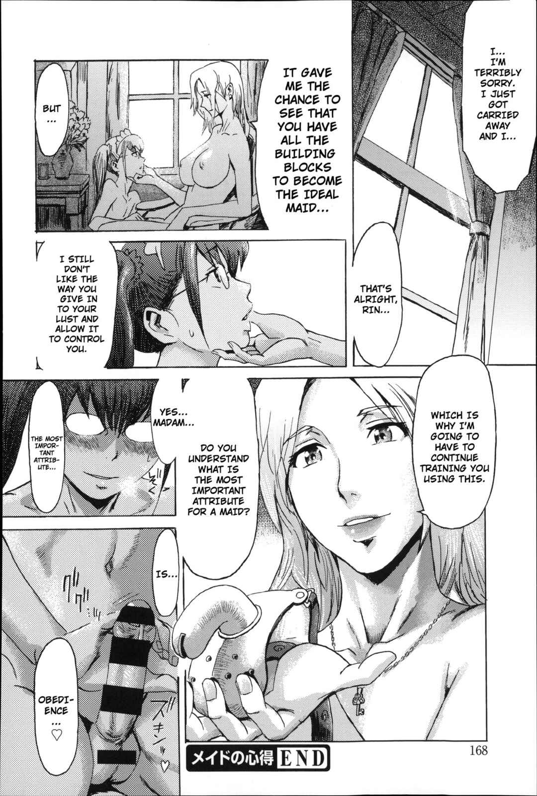Page 24 Chapter 7 Incubus