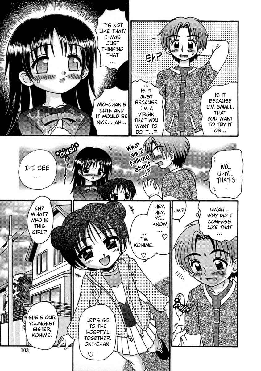 Page 5 Chapter 7 Bubunteki Otonaka Keikaku