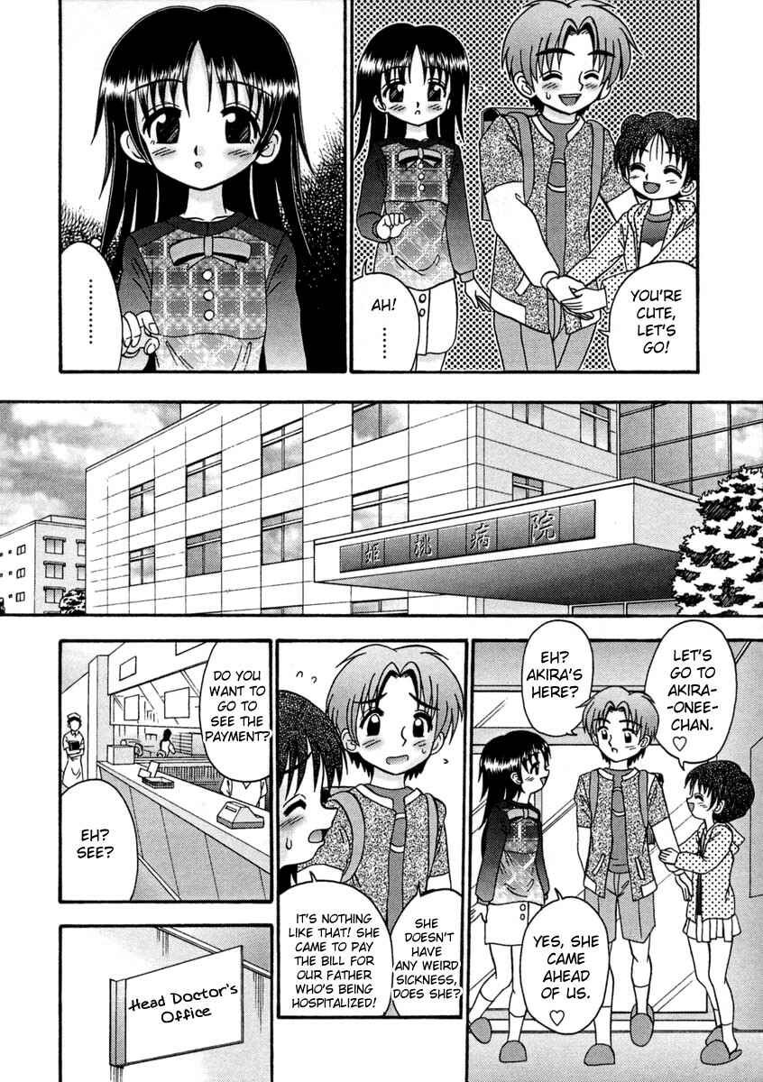 Page 6 Chapter 7 Bubunteki Otonaka Keikaku