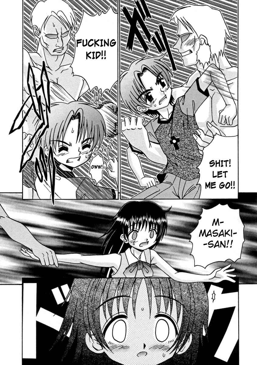 Page 15 Chapter 9 Bubunteki Otonaka Keikaku