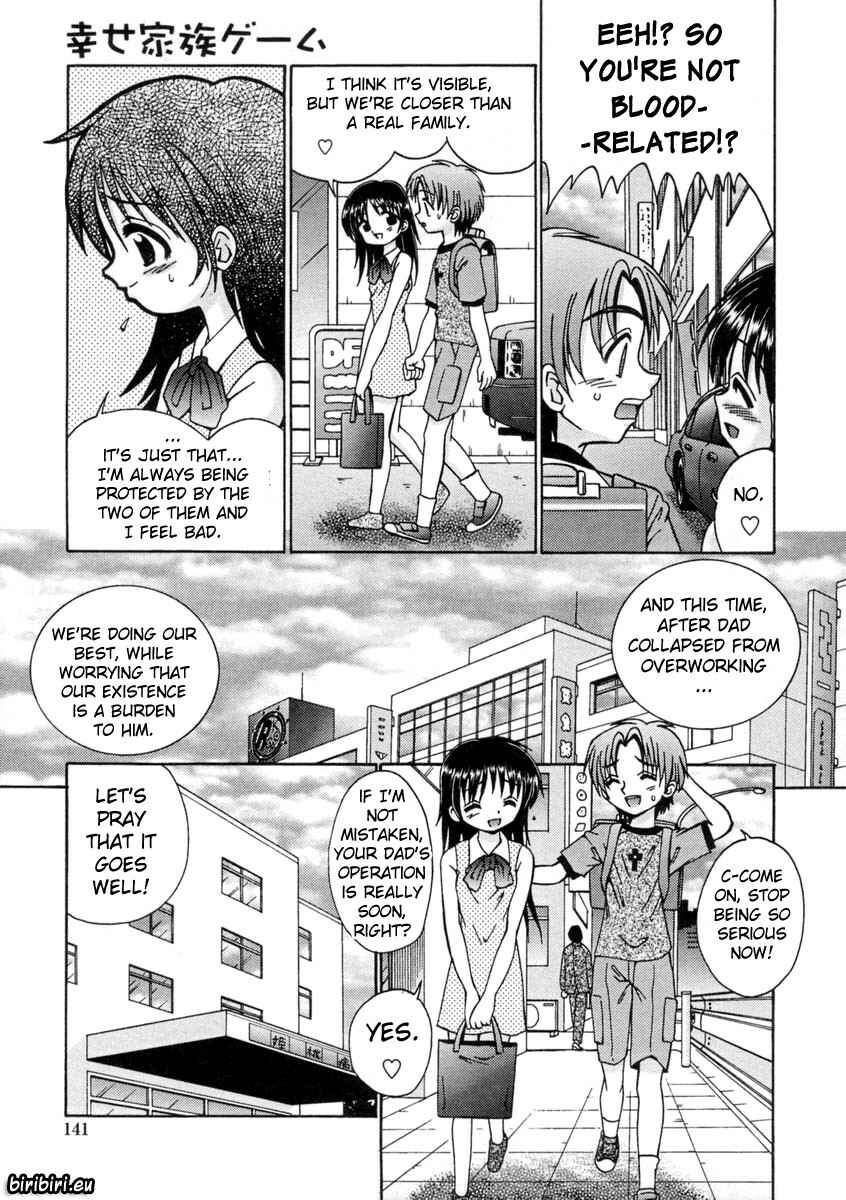 Page 3 Chapter 9 Bubunteki Otonaka Keikaku