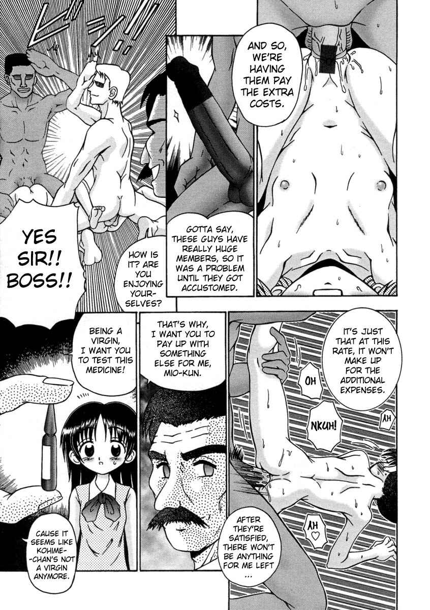 Page 5 Chapter 9 Bubunteki Otonaka Keikaku