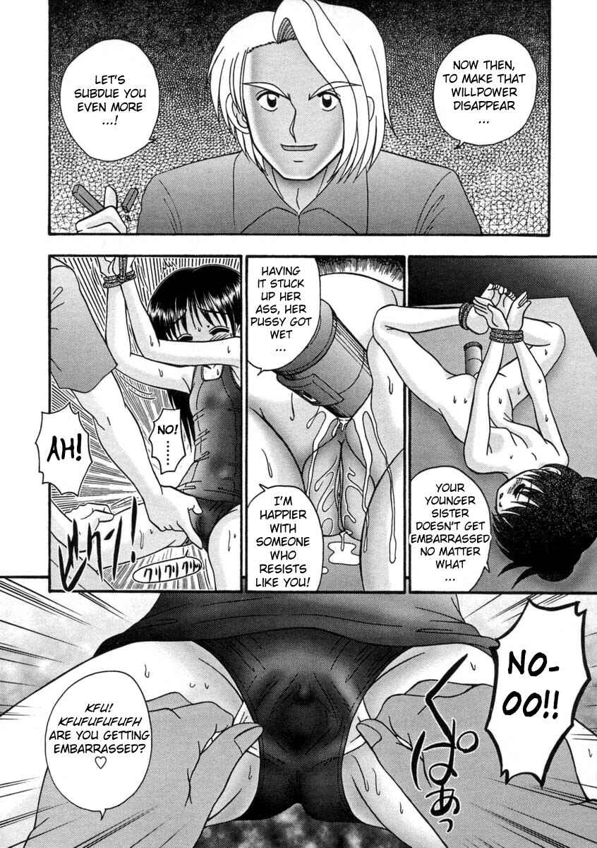 Page 8 Chapter 8 Bubunteki Otonaka Keikaku
