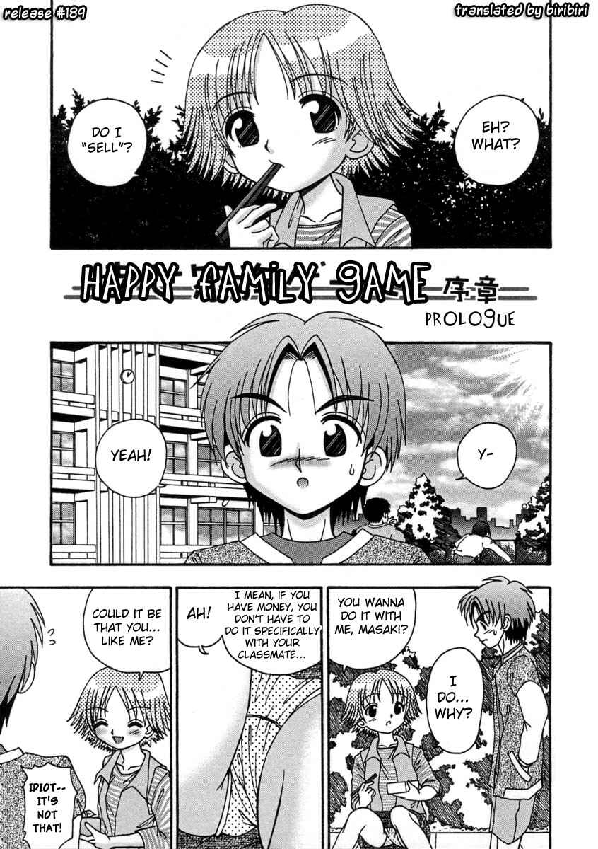 Page 1 Chapter 6 Bubunteki Otonaka Keikaku