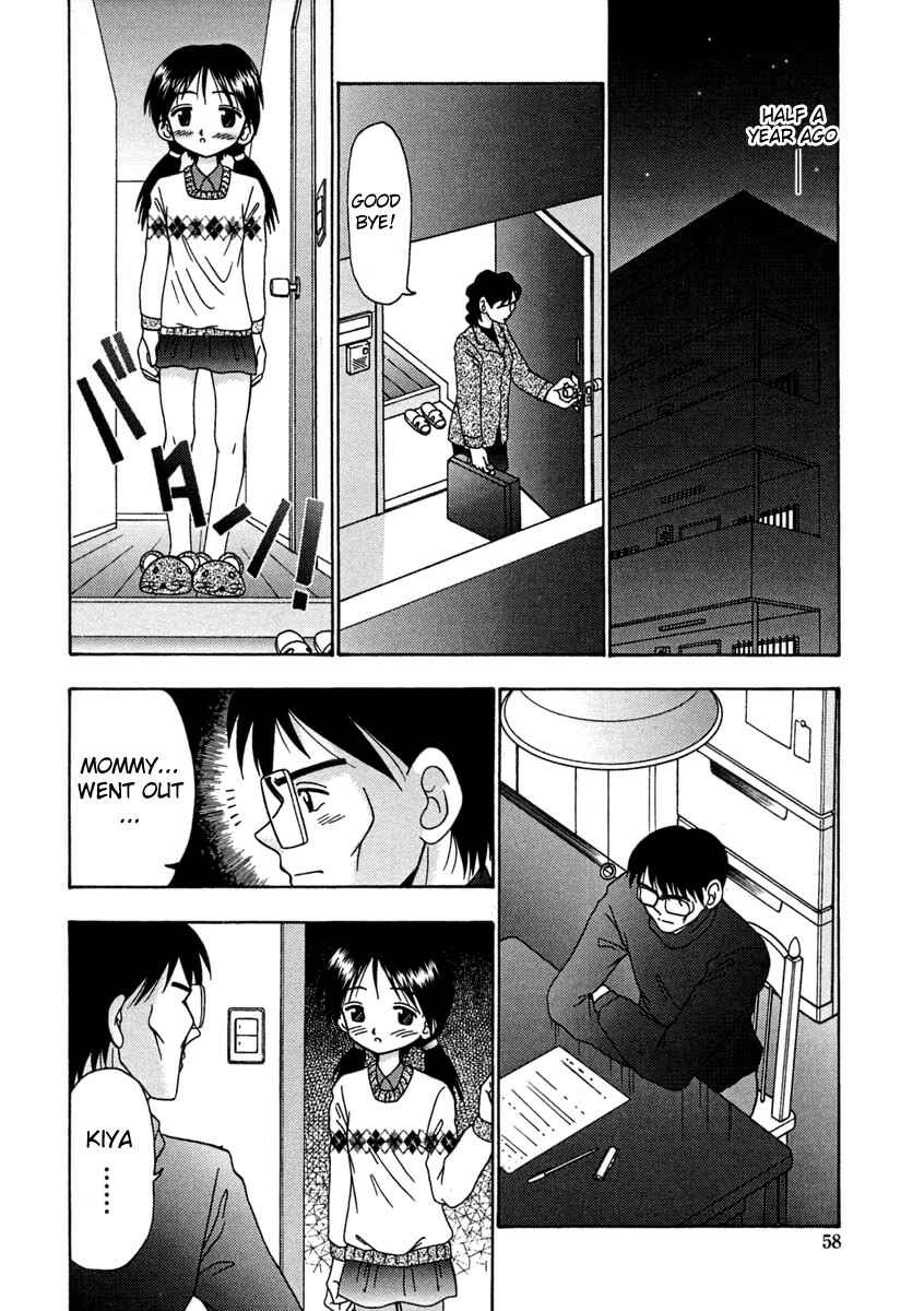 Page 4 Chapter 4 Bubunteki Otonaka Keikaku