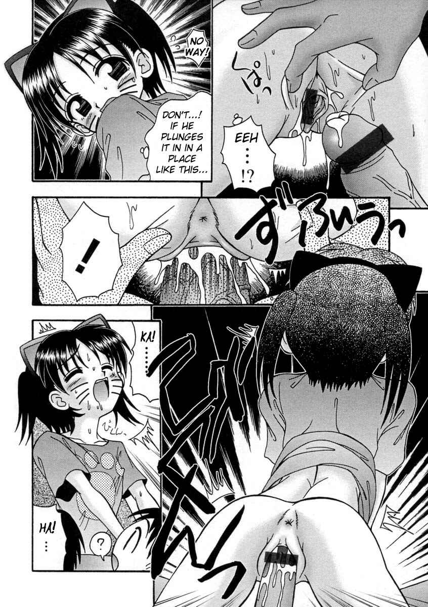 Page 10 Chapter 3 Bubunteki Otonaka Keikaku