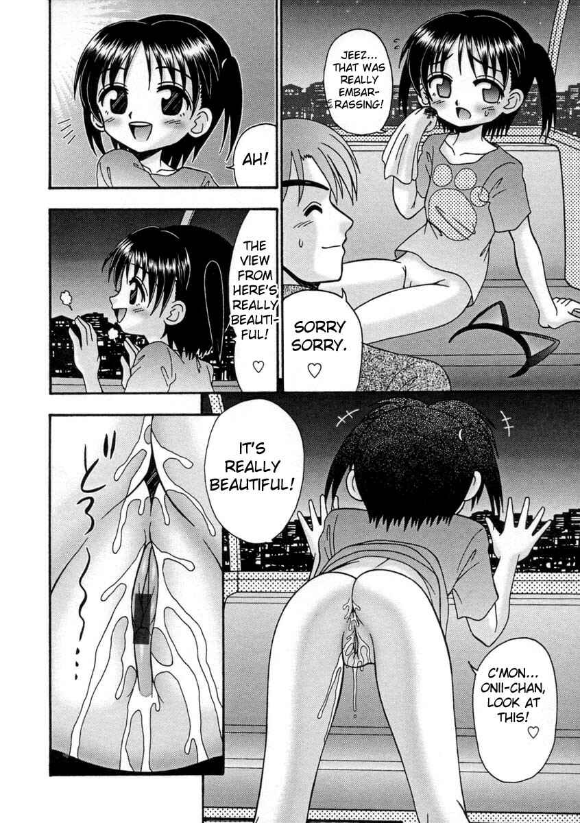 Page 14 Chapter 3 Bubunteki Otonaka Keikaku