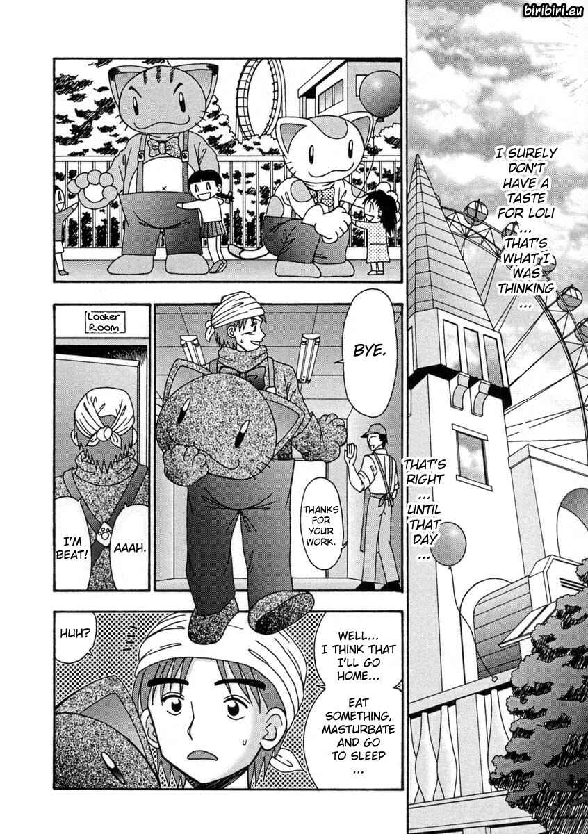 Page 2 Chapter 2 Bubunteki Otonaka Keikaku