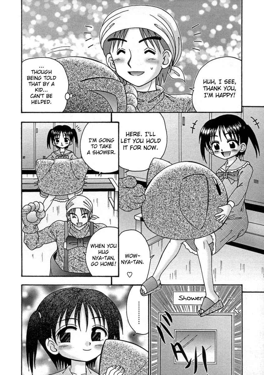Page 4 Chapter 2 Bubunteki Otonaka Keikaku