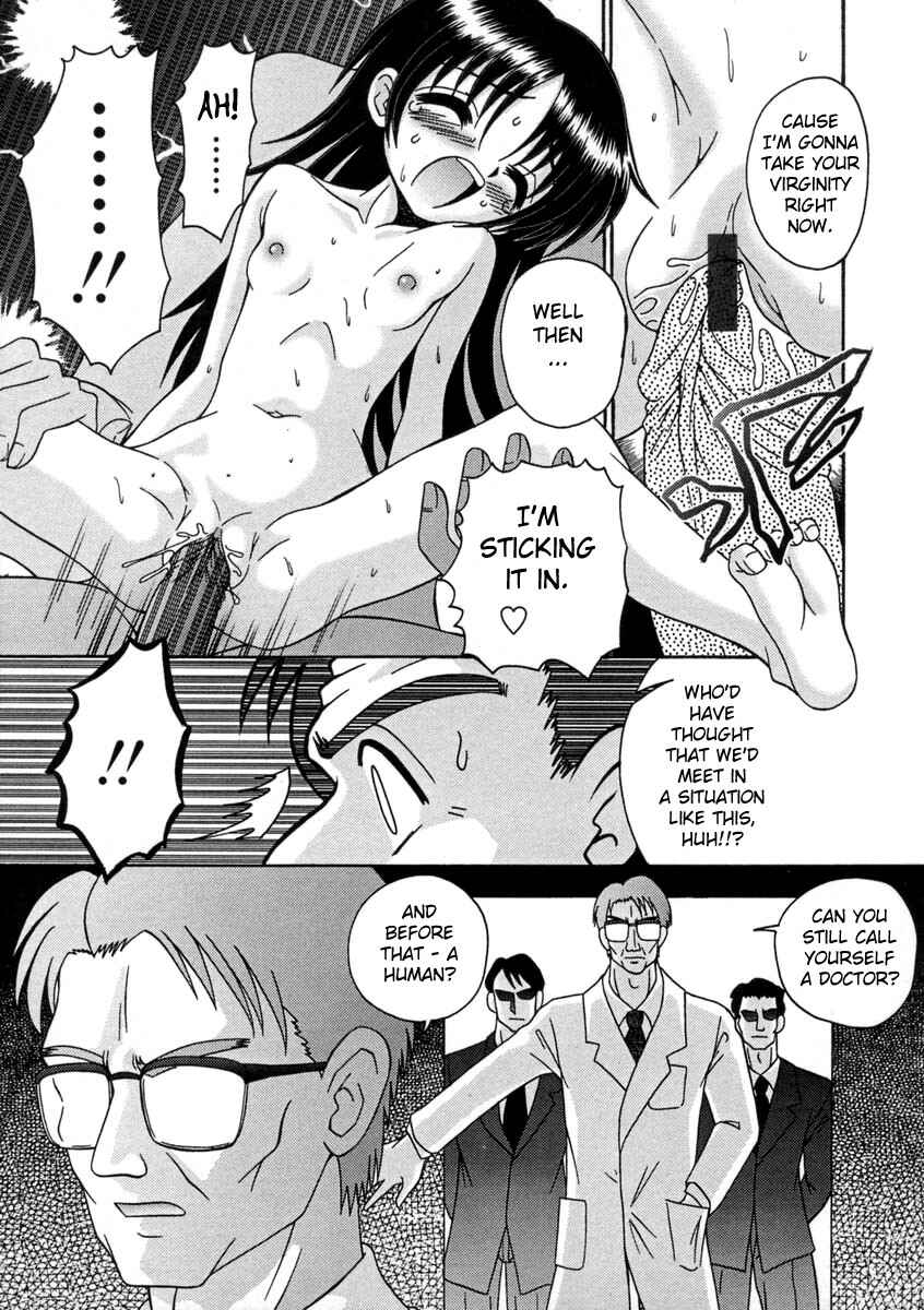 Page 5 Chapter 10 Bubunteki Otonaka Keikaku