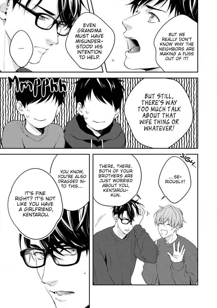 Page 17 Chapter 2 Agattetanse