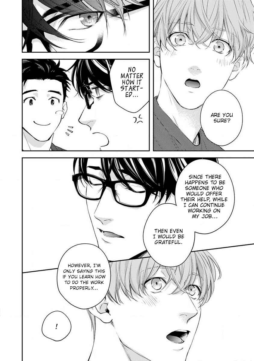 Page 22 Chapter 2 Agattetanse