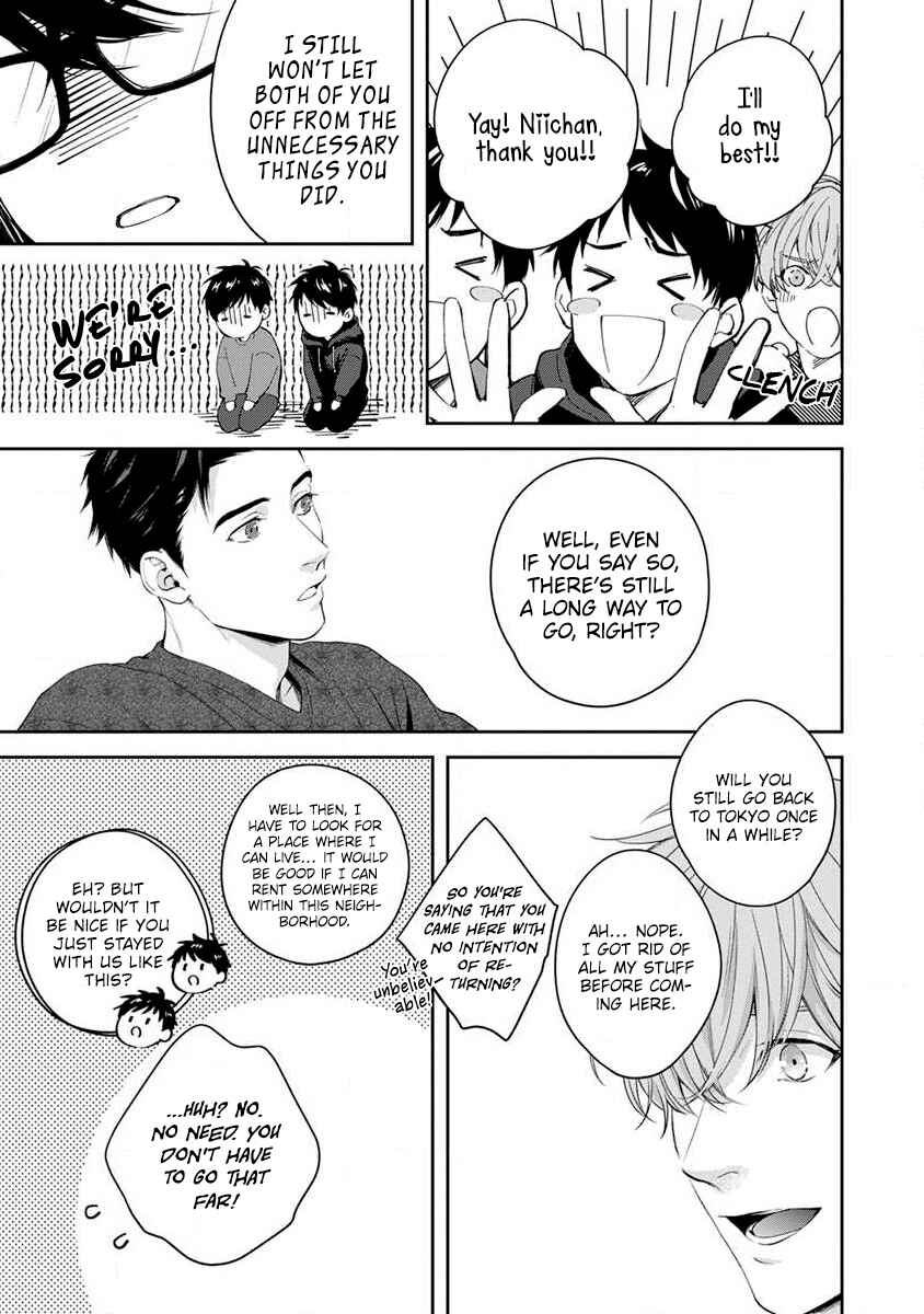 Page 23 Chapter 2 Agattetanse