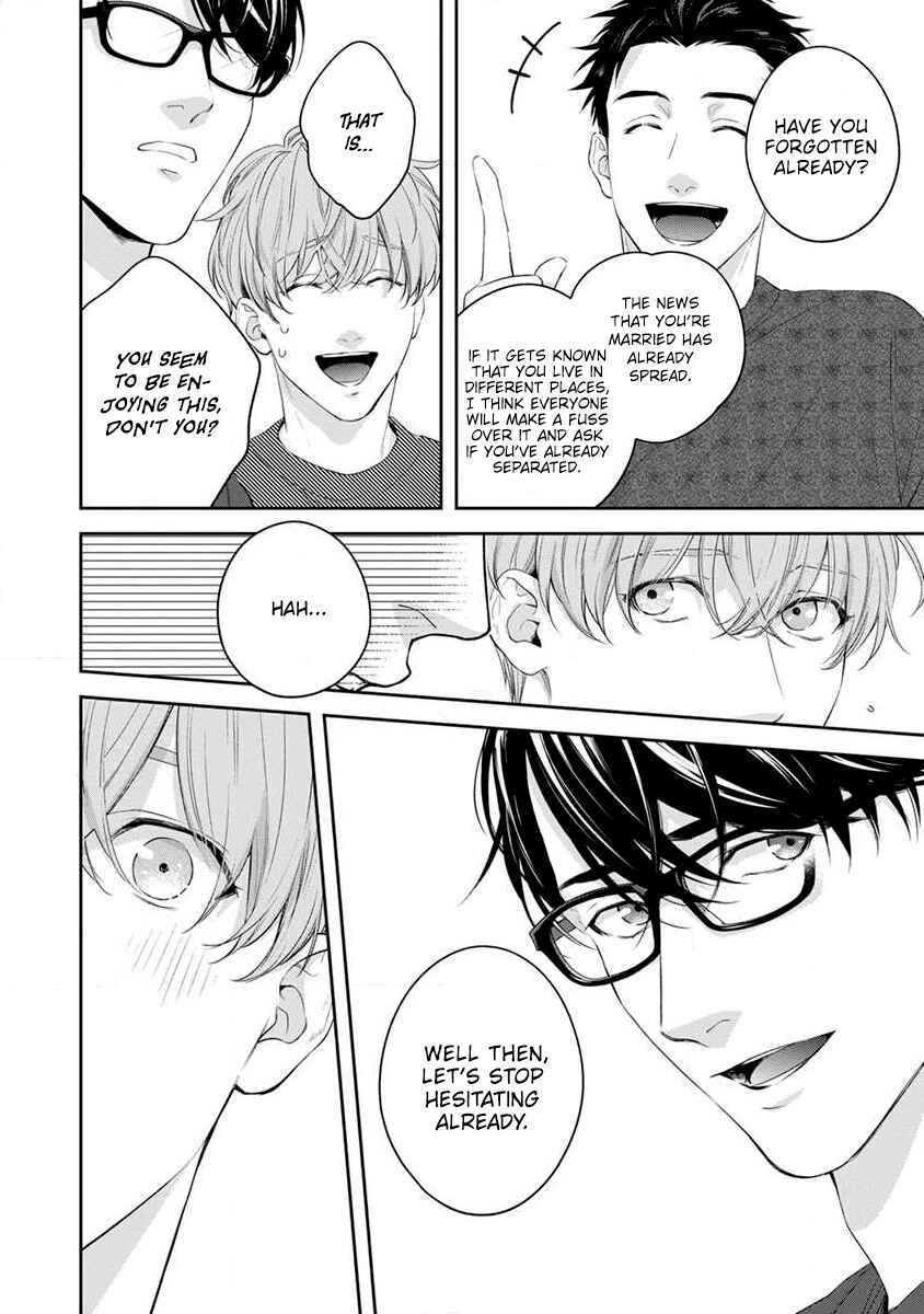 Page 24 Chapter 2 Agattetanse