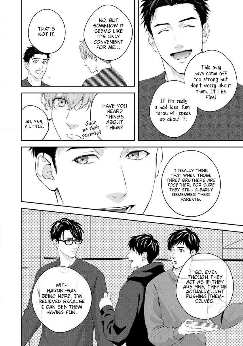 Page 26 Chapter 2 Agattetanse