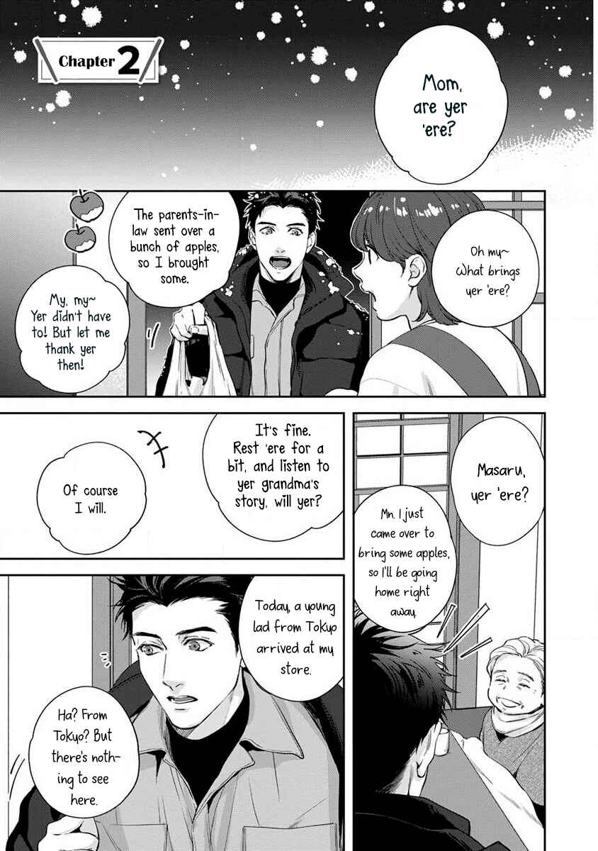 Page 3 Chapter 2 Agattetanse