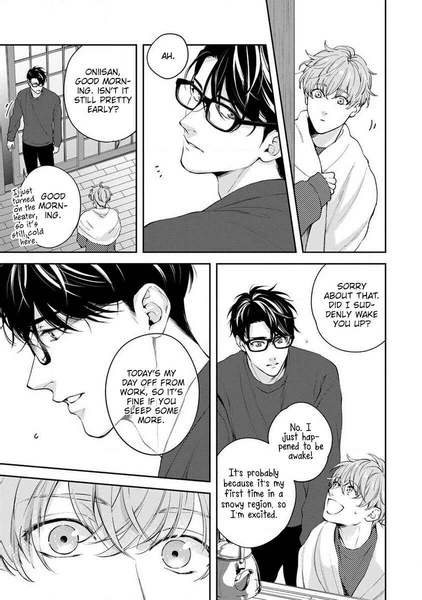 Page 7 Chapter 2 Agattetanse