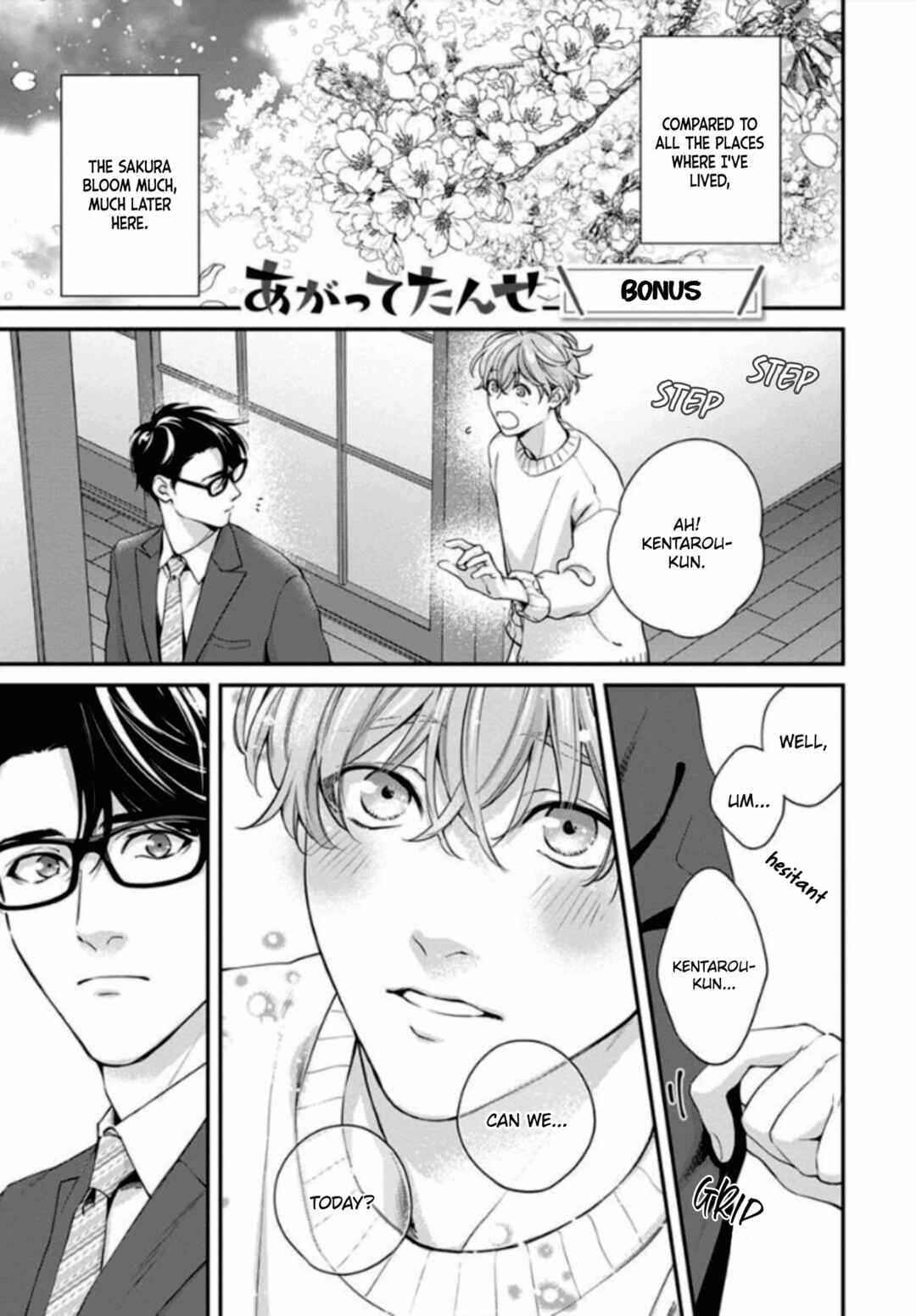 Page 12 Chapter 5.5 Agattetanse