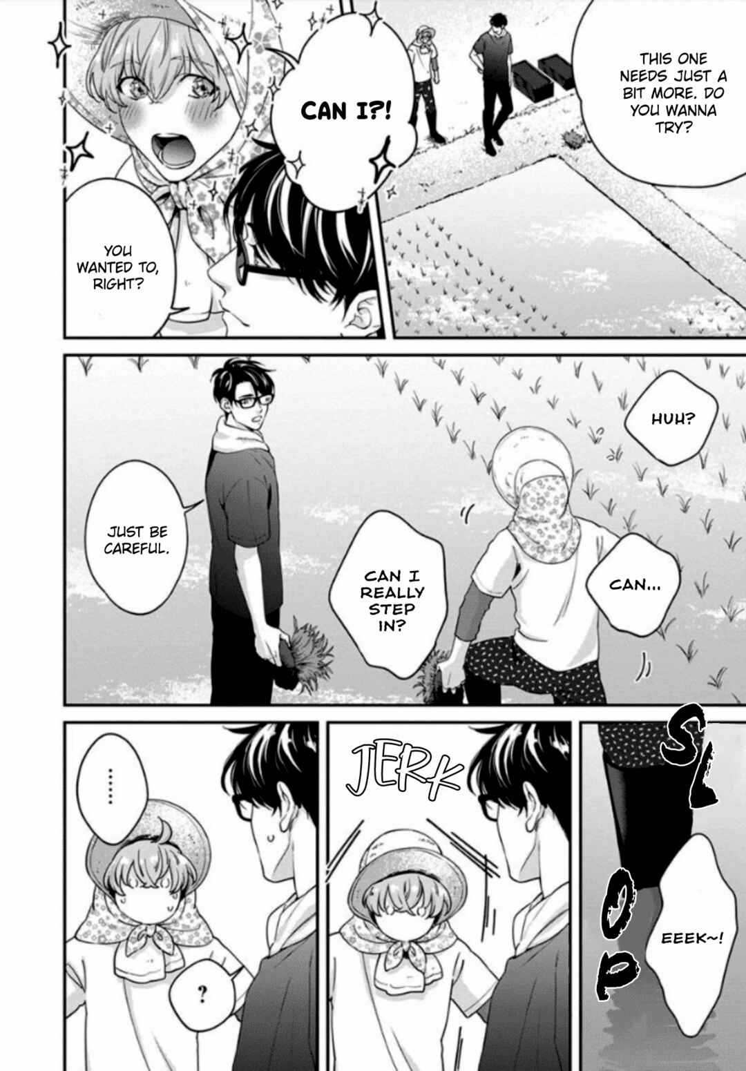 Page 15 Chapter 5.5 Agattetanse
