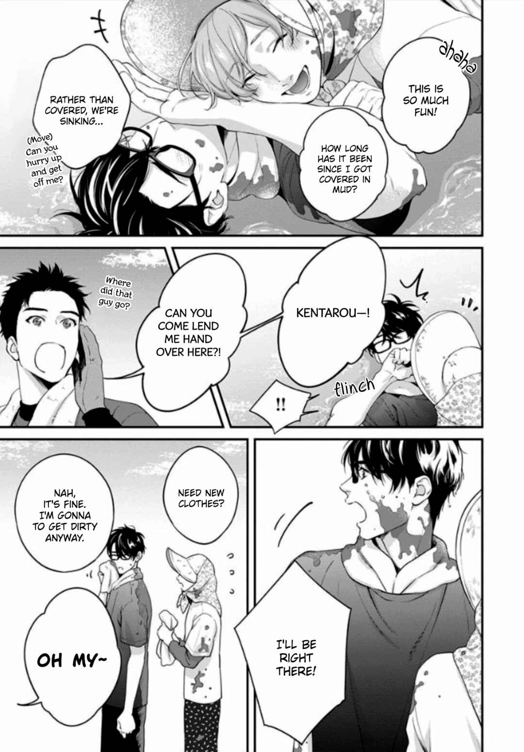 Page 18 Chapter 5.5 Agattetanse