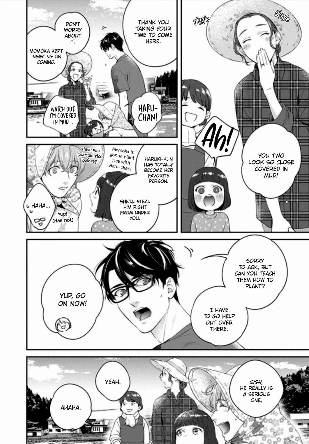 Page 19 Chapter 5.5 Agattetanse