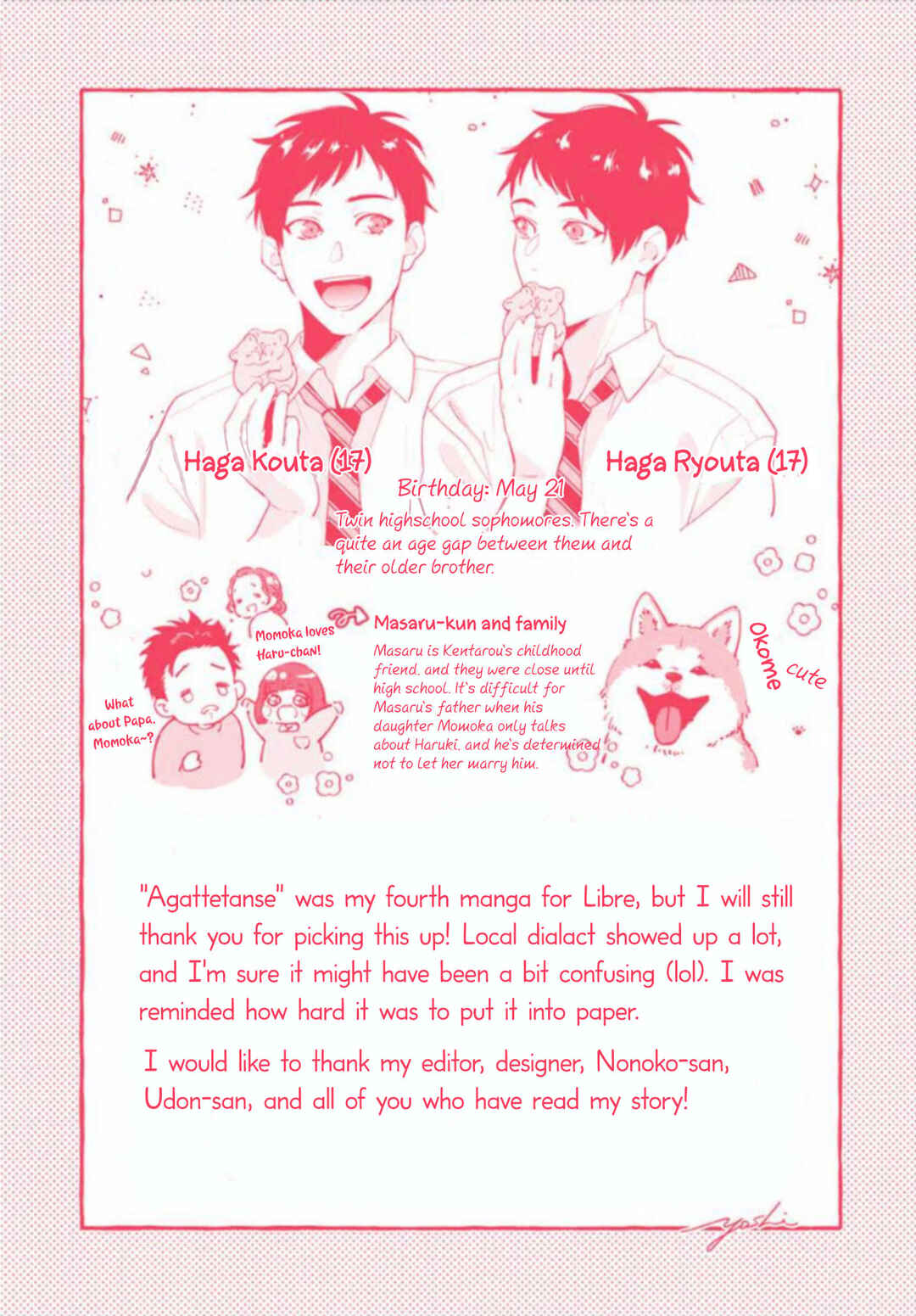 Page 24 Chapter 5.5 Agattetanse