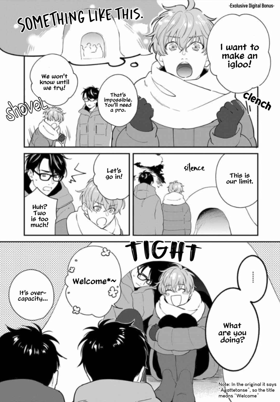 Page 25 Chapter 5.5 Agattetanse