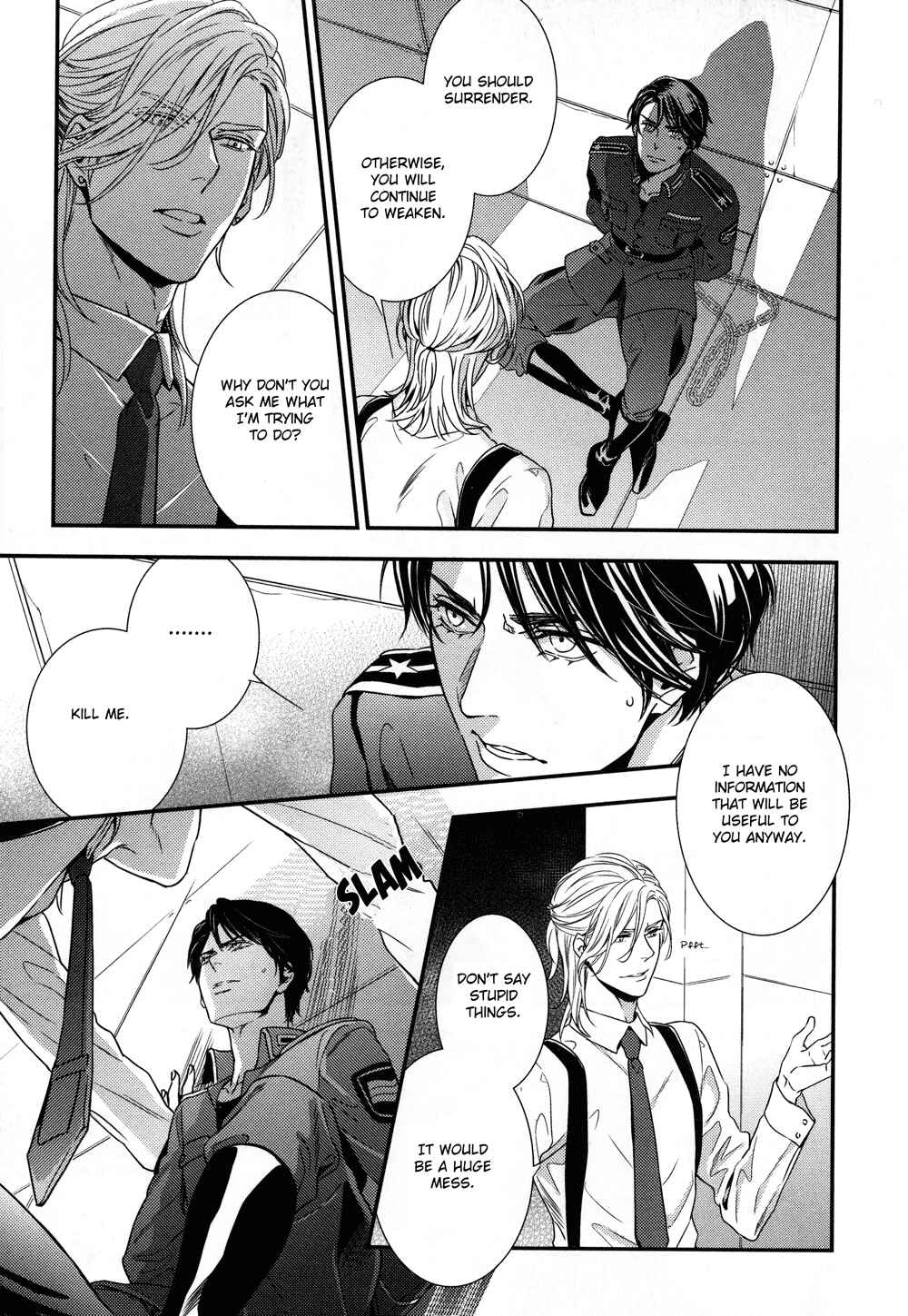 Page 17 Chapter 2 Mitsumei