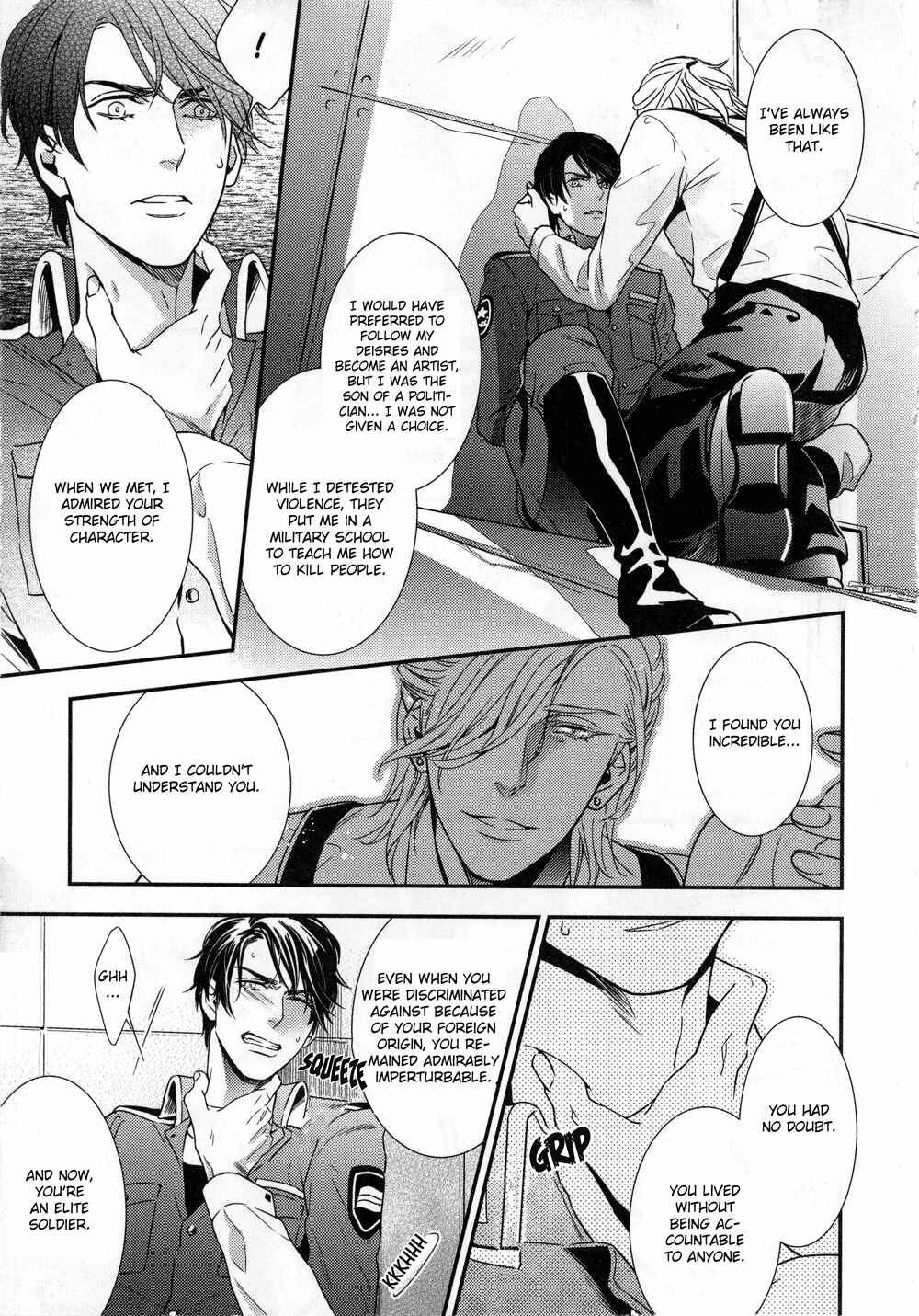 Page 21 Chapter 2 Mitsumei