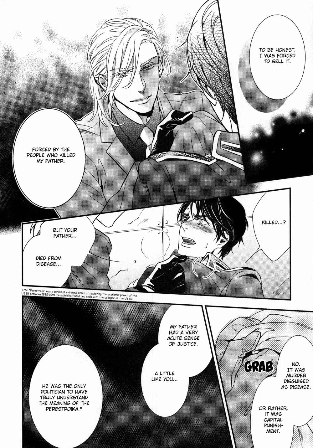 Page 30 Chapter 2 Mitsumei