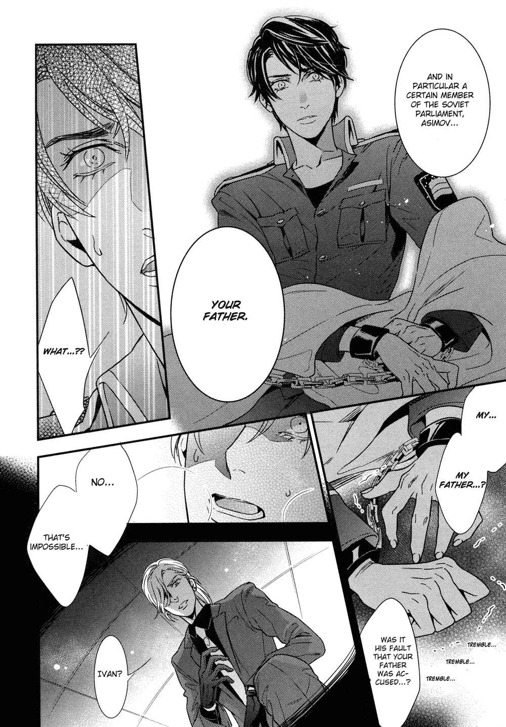 Page 32 Chapter 2 Mitsumei