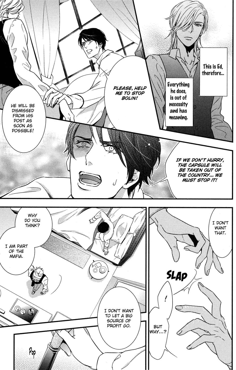 Page 41 Chapter 2 Mitsumei