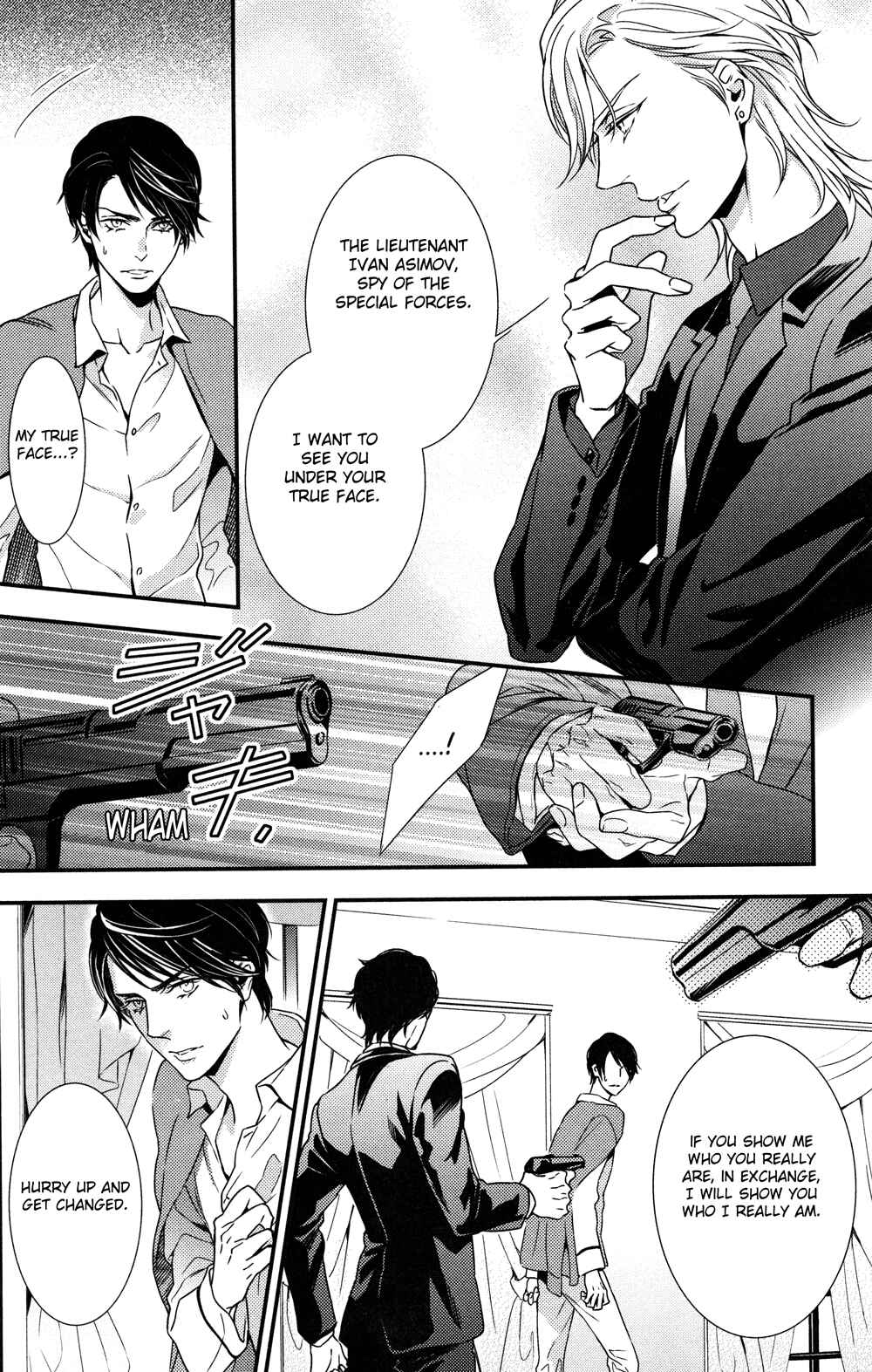 Page 8 Chapter 2 Mitsumei