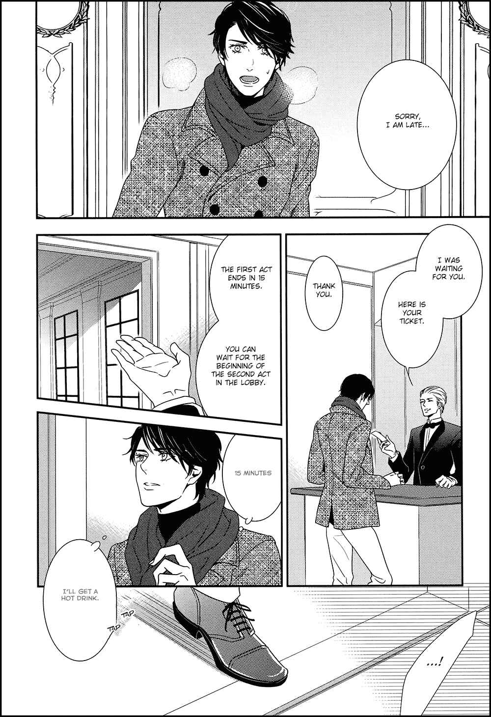 Page 19 Chapter 3 Mitsumei