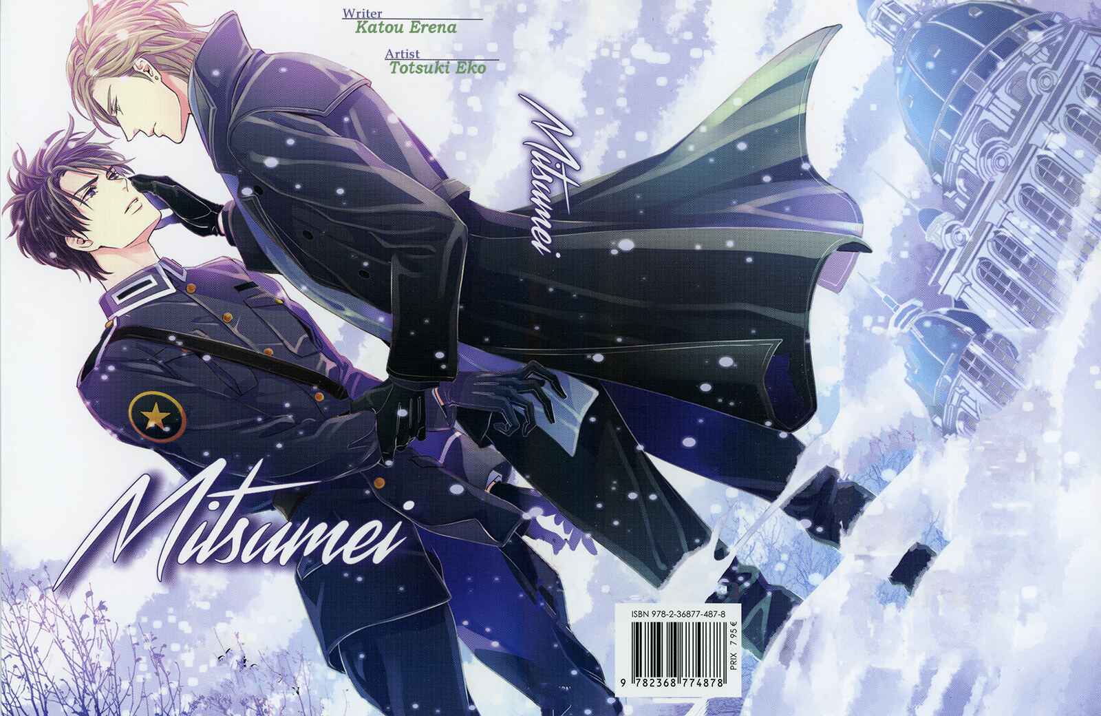Page 3 Chapter 3 Mitsumei