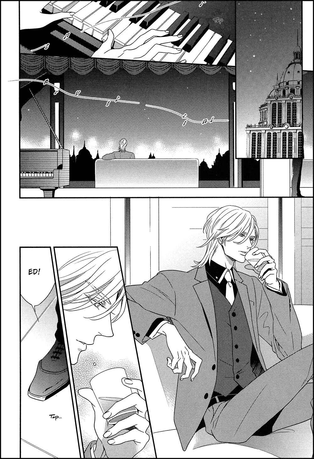 Page 5 Chapter 3 Mitsumei